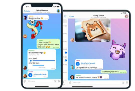 Telegram应用界面展示